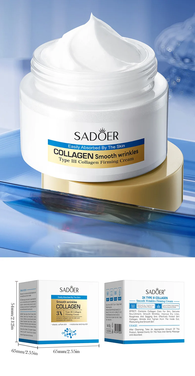 SADOER Type III Collagen Firming Face Cream product information.